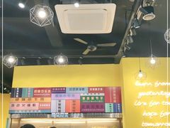 大堂-食全食美冷锅串串(青年街店)