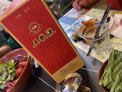 -大张烙馍村(泉山店)