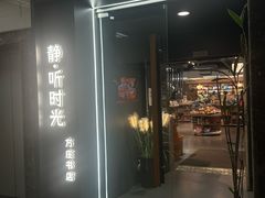 -方庄书店(通润商务会馆店)