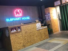 -小象家照相馆(大都荟店)