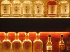 -LAMP BAR 水烟音乐酒吧