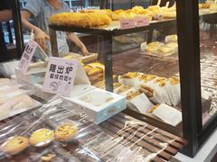 -御品轩(佳汇幸福里店)