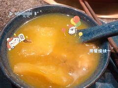 -湊湊火锅·茶憩(打浦桥日月光店)