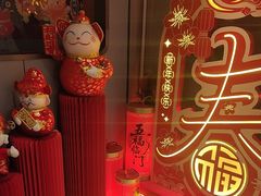 -海底捞火锅(高科广场店)