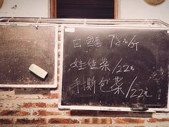 -勒南公舍(龙江店)