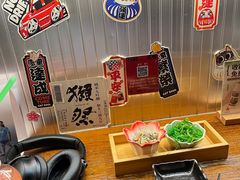 -烧鸟乐·居酒屋(桐梓林店)