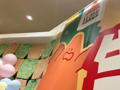 -乐凯撒披萨(领展广场店)