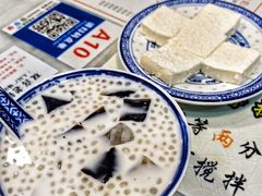 -双喜老铺(人民广场店)