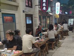 -爷爷的烀饼店