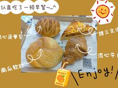 -MANFEN聚满分西点(远洋大信店)