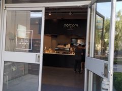 -dotcom coffee古点咖啡(致真大厦店)