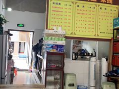 -巴鑫田姐米线(巴南万达店)