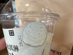 -都可手作(学士街手作店)