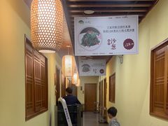 -胡杨记忆(和平路店)