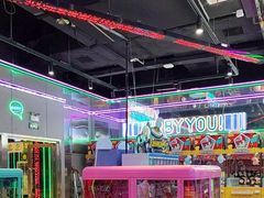 -快乐街区(长沙方圆荟店)