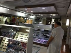 -华彬眼镜专业渐进配镜(潘家园店)