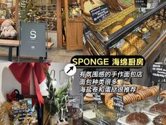 -水之惠鲜鱼料理(王府大街店)