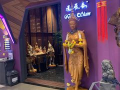-暹罗泰·泰国餐厅(仁和新城店)