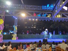 -渔家火锅·海鲜自助餐·演艺(亚龙湾天域酒店)