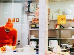 -景芳周大姐(国大城市广场店)