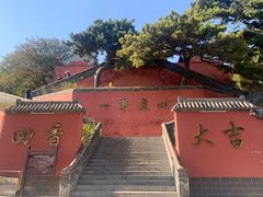 -妙峰山风景名胜区