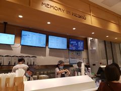 -奈雪的茶(东莞汇一城店)