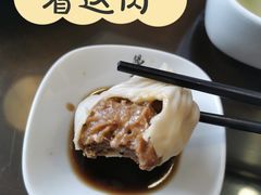 无锡小笼-锡笼记·无锡小笼(水岸店)