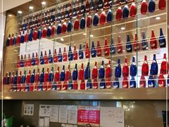 -大华锦绣假日酒店·锦味餐厅