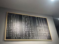 -梧桐面馆桐乡阿能面店(印象城店)