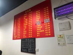 -阿姨小肉摊(同济西苑店)