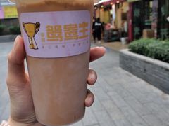 -香港鸳鸯王(西湖路店)