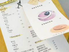 -五进制 Coffee Shop