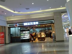 -UH祐禾(光谷世界城店)