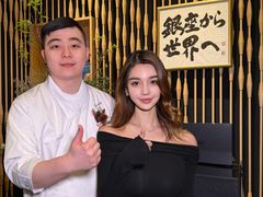 -Ginza Onodera 鮨(外滩十八号店)