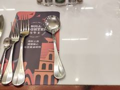 -斗牛士牛排餐厅(又一城店)