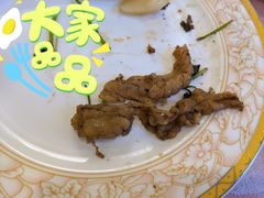 烤牛肉-烤肉宛饭庄(南礼士路店)