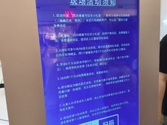 -上海世纪汇广场