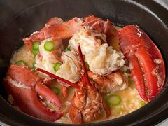 石锅龙虾海鲜泡饭-巴黎轩(澳门巴黎人店)
