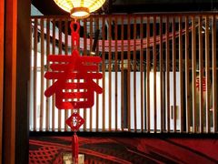卡座-石葵(锦业时代店)