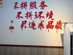 -逢春菜馆天津菜(胜利路店)