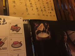 -醉虎传(南锣鼓巷店)