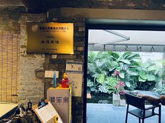-漫笙舍Manse·咖啡·民宿
