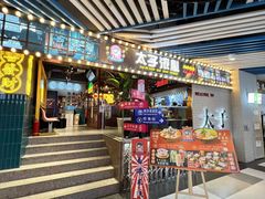 -太子浓心招牌炸酱小锅米线(兰州中心店)