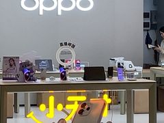 -OPPO体验店(广州荔湾区领展广场店)