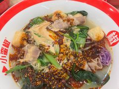 -小蛮椒麻辣烫·麻辣拌(青浦宝龙店)