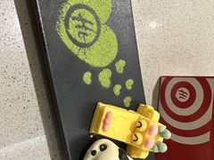 -海底捞火锅(摩尔广场店)