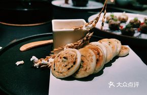 Hazelnut Butter Foie Gras with Scallion Pancake
