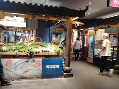 -大张烙馍村(泉山店)