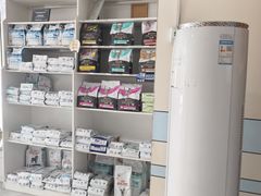-中农国际动物医院24小时·猫科·骨科·急重症中心