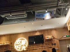 -木屋烧烤(惠阳华润小径湾店)